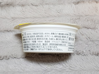 「クラシエ しずく 柚子 140ml」のクチコミ画像 by みにぃ321321さん