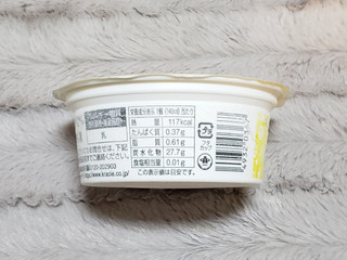 「クラシエ しずく 柚子 140ml」のクチコミ画像 by みにぃ321321さん