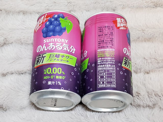 「サントリー のんある気分 巨峰サワー ノンアルコール 缶350ml」のクチコミ画像 by みにぃ321321さん