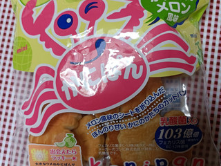 中評価】SANRITSU ミニかにぱん メロン風味の感想