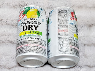 「サントリー のんある気分 DRY レモン＆ライム 缶350ml」のクチコミ画像 by みにぃ321321さん