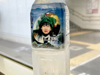 中評価】「アパホテルに泊まった時に飲んだ水。 癖な