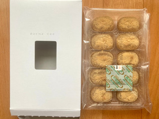 きなこもち Amazon.co.jp: 丸永製菓 御餅 きなこ黒みつもち 110ml×20袋
