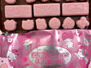 高評価】不二家 ペコ×サンリオいちごパーティーチョコレートの 高評価】不二家 ペコ×サンリオいちごパーティーチョコレートの