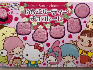 高評価】不二家 ペコ×サンリオいちごパーティーチョコレートの 高評価】不二家 ペコ×サンリオいちごパーティーチョコレートの