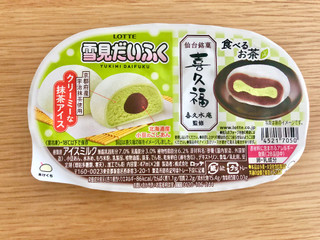 中評価】ロッテ 喜久水庵監修 雪見だいふく×喜久福の感想・クチコミ