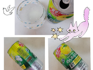 「サントリー のんある気分 グレフルサワー ノンアルコール 缶350ml」のクチコミ画像 by レビュアーさん
