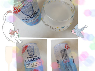 「サントリー のんある気分 ホワイトサワー ノンアルコール 缶350ml」のクチコミ画像 by レビュアーさん