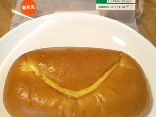 「セブン-イレブン カスタードクリームパン」のクチコミ画像 by レビュアーさん