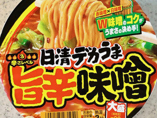 中評価】日清食品 日清デカうま 旨辛味噌の感想・クチコミ・値段