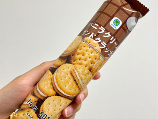 高評価】ブルボン ファミマル バニラクリームサンドクラッカーの感想