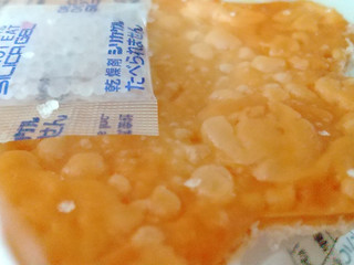 中評価】キルフェボン はちみつパイの感想・クチコミ・商品情報【もぐ