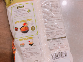 高評価】シージェイジャパン ビビゴ ビビンバの素の感想・クチコミ