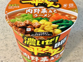 高評価】明星食品 濃いぜ！一平ちゃんBIG 肉野菜みそラーメンの感想