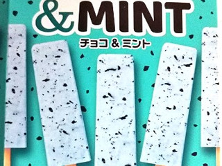 中評価】明治 CHOCO&MINTの感想・クチコミ・商品情報 中評価】明治 CHOCO&MINTの感想・クチコミ・商品情報