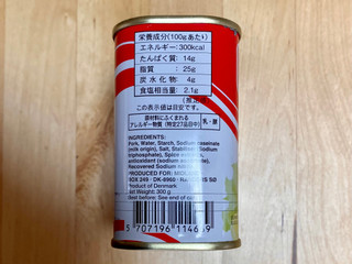 高評価】ミッドランド ポークランチョンミート うす塩味の感想
