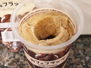 中評価】ファミリーマート FAMIMA CAFE カフェ