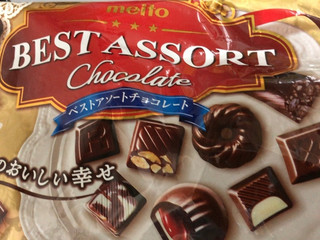 高評価】名糖 ベストアソートチョコレートの感想・クチコミ