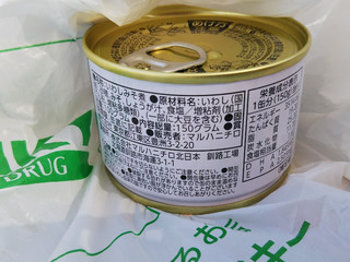 マルハニチロ 北海道のいわし味噌煮（Umios（ウミオス））クチコミ14件