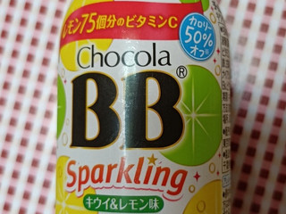 チョコラ オファー bb スパークリング 寝る 前