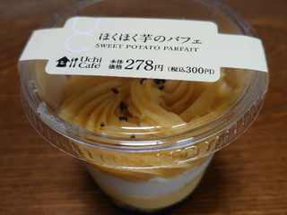 「ローソン Uchi Cafe’ ほくほく芋のパフェ」のクチコミ画像 by ペリカさん