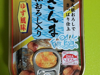 極洋 焼さんま 大根おろし入り ゆず風味（極洋）クチコミ14件・評価5.8