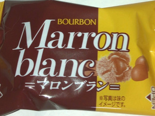 「ブルボン マロンブラン 箱6個」のクチコミ画像 by Anchu.さん