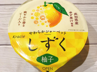 「クラシエ しずく 柚子 140ml」のクチコミ画像 by ice-tokkoさん