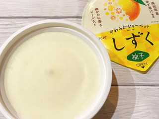 「クラシエ しずく 柚子 140ml」のクチコミ画像 by ice-tokkoさん