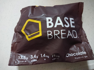 中評価】ベースフード ベースブレッド チョコレートの感想