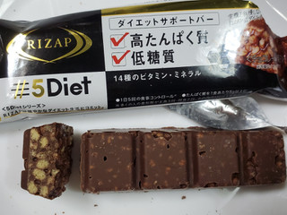 中評価】ＲＩＺＡＰ ５Ｄｉｅｔ ダイエットサポートバー チョコレート 