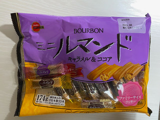 高評価】ブルボン ミニルマンドFSキャラメル＆ココアの感想