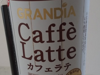 カフェラテ 80 ESPRESSO WAKAURABASE (@80.espresso) • Instagram photos