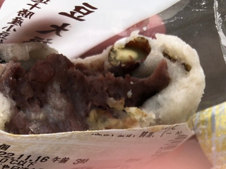 セブン-イレブン 北海道十勝産小豆使用 豆大福（セブン-イレブン