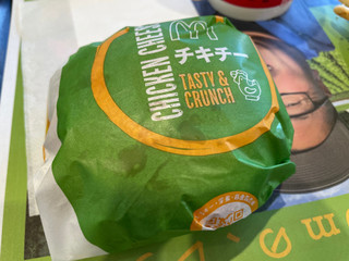 ふぅチキチー 楽天市場】チキップダンサーズ レッツチキップミュージック