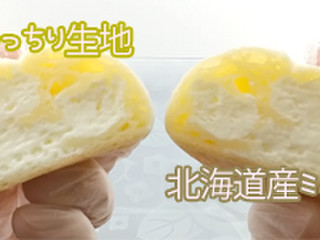 もちぷよ 高評価】ローソン もちぷよ 北海道産生クリーム入りカスタードの