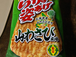 ②ラスト★再入荷未定★おおしおのいかの姿あげ北海道産山わさび風味4枚入り×3袋 おおしおのいかの姿あげ 山わさび風味 0.51KM - 株式会社合食