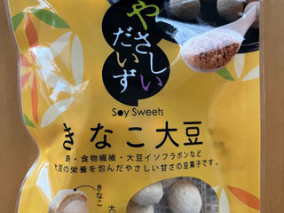 高評価】ミツヤ きなこ大豆の感想・クチコミ・商品情報【もぐナビ】