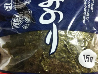中評価】永井海苔 もみのりの感想・クチコミ・商品情報【もぐナビ】
