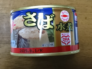 「マルハ さば水煮 月花 缶200g」のクチコミ画像 by もぐりーさん