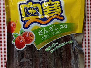 中評価】神戸物産 業務スーパー さんざし 丸巻の感想・クチコミ・商品