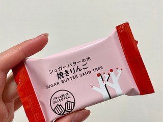 やきりんご 高評価】セブン-イレブン セブンカフェ シュガーバターの木 焼き