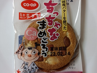 高評価】コープ ちっちゃなまめごろうの感想・クチコミ・商品