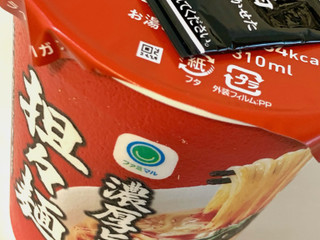 「ファミリーマート ファミマル 濃厚旨辛担々麺」のクチコミ画像 by めりけんさん