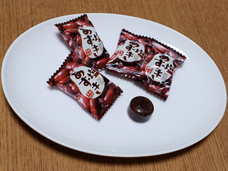 「UHA味覚糖 塩あずき 袋109g」のクチコミ画像 by みにぃ321321さん