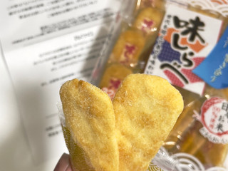 「岩塚製菓 味しらべ 32枚」のクチコミ画像 by 芋っさんさん