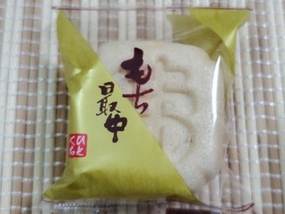 中評価】てんけい もち入りあずき最中の感想・クチコミ・商品情報