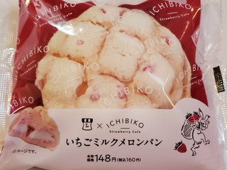 ローソン ICHIBIKO いちごミルクメロンパン（ローソン