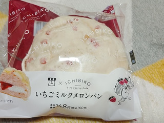 中評価】ローソン ICHIBIKO いちごミルクメロンパンの