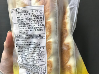 高評価】Pasco 十勝バタースティックの感想・クチコミ 高評価】Pasco 十勝バタースティックの感想・クチコミ